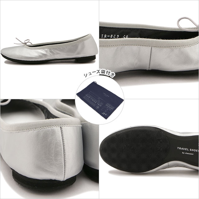 返品交換送料無料 トラベルシューズ バイ ショセ TRAVEL SHOES by