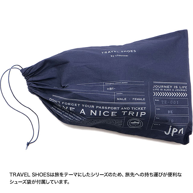 返品交換送料無料 トラベルシューズ バイ ショセ TRAVEL SHOES by