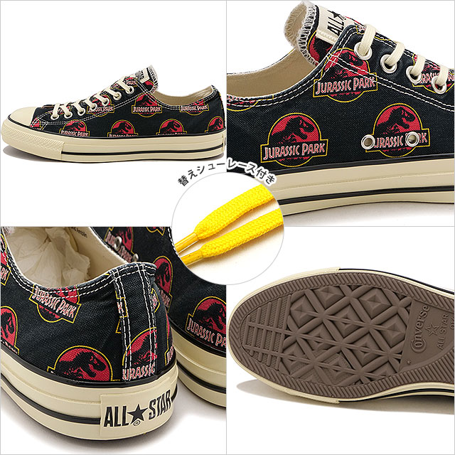 ヤムチャン&クリストファー 瞬足 シュンソク 瞬足×すみっコぐらし キッズスニーカー キッズ