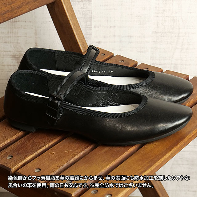 ̵ۥȥ٥륷塼 Х 祻 TRAVEL SHOES by chausser ǥ 󥹥ȥåץ塼 [TR-019 ] One strap shoes   ɿ ӥ֥ॽ ѥץ ֥å BL