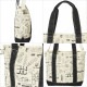 ߥ륯ե MILKFED. ǥ ꥢ ġ ȡȥХå [103242053003 SU24] VARIOUS LOGO 2WAY TOTE  Хå  BLACK