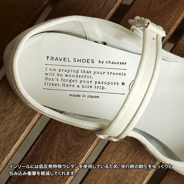 ̵ۥȥ٥륷塼 Х 祻 TRAVEL SHOES by chausser ǥ 󥹥ȥåץ塼 [TR-019 ] One strap shoes   ɿ ӥ֥ॽ ѥץ ۥ磻 WH