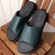 ̵ۥԥ󥰥 SPINGLE 饤ɥ 󥬥롼쥶 [SP1718-218 SU25] SP-1718    塼  Deep-Green 谷Ź