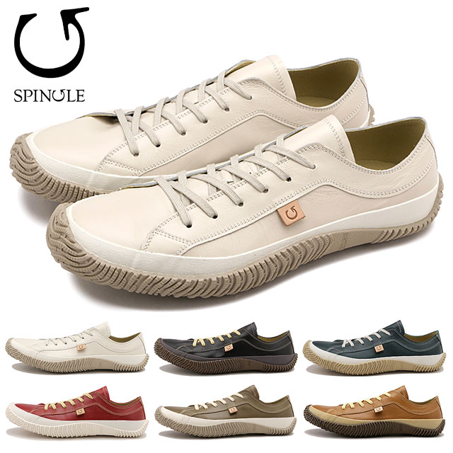 【先着で限定プレゼント！】返品送料無料 スピングル SPINGLE スニーカー [SP-110] SP-110 メンズ・レディース 日本製 カンガルーレザー MOVE スピングルムーブ 当店激オシ