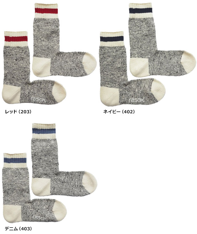 ラソックス rasox 靴下 スラブライン・クルー [CA240CR06 FW24] メンズ・レディース 日本製 杢柄 クルーソックス 【メール便配送】 正規取扱店
