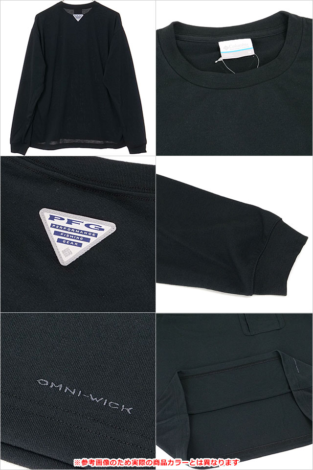 ӥ Columbia СΥ٥󥰥꡼֥롼 [PM0505-125 FW25] Burn Novel Long Sleeve Crew  ȥåץ åȥ ĹµT ® ȥɥ Sea-Salt ڥ᡼ 谷Ź