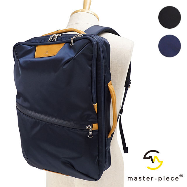 MASTER-PIECE リュック メンズ ネイビー マスターピース master-piece マスターピース リュック ビジネス
