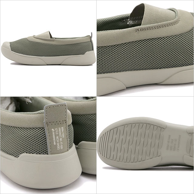 SALEۥࡼ󥹥 ȥƥ MOONSTAR 810s ˡ ǥ [54410227] ET020 EDU 󥺡ǥ  åݥ MOSS GRAY ϡs 谷Ź