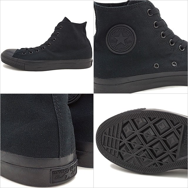 31％OFF／SALE】コンバース キャンバス オールスター ハイカット