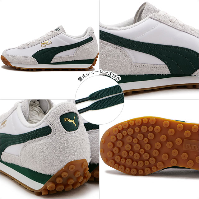 プーマスニーカー【24.0】 50％OFF／SALE】プーマ PUMA スニーカー パルサー ウェッジ