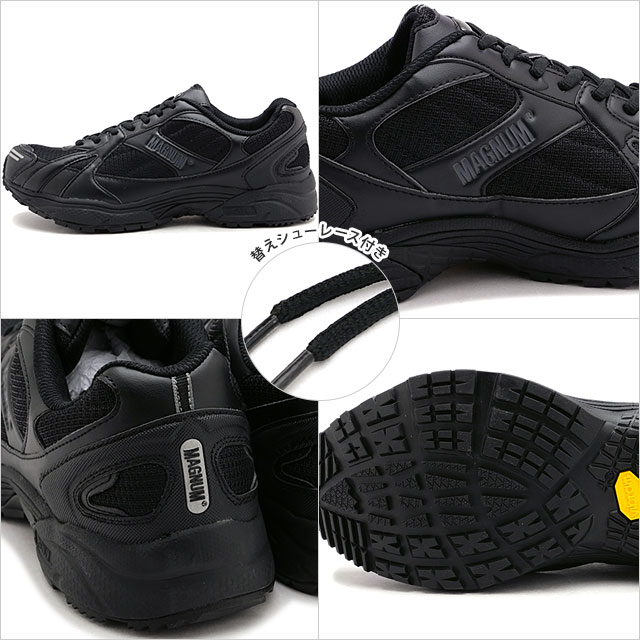 [HI-TEC] スニーカー MAGUNUM マグナム Vibram MAGNUM U.S.T | HI-TEC公式サイト | アウトドアシューズブランド