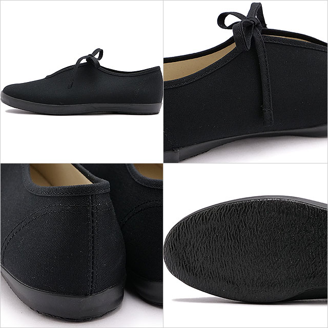 ムーンスター ファインバルカナイズド MOONSTAR FINE VULCANIZED