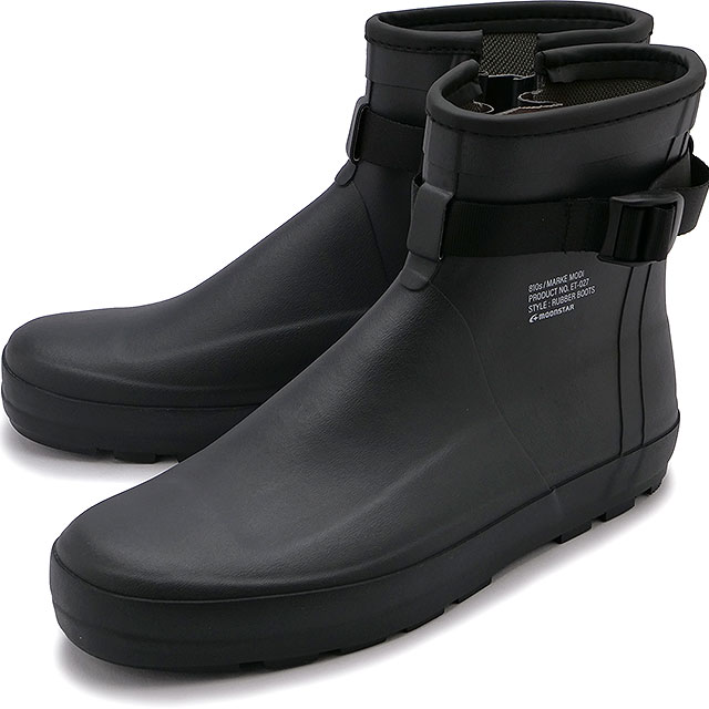 ムーンスター エイトテンス MOONSTAR 810s ラバーブーツ マルケモディ