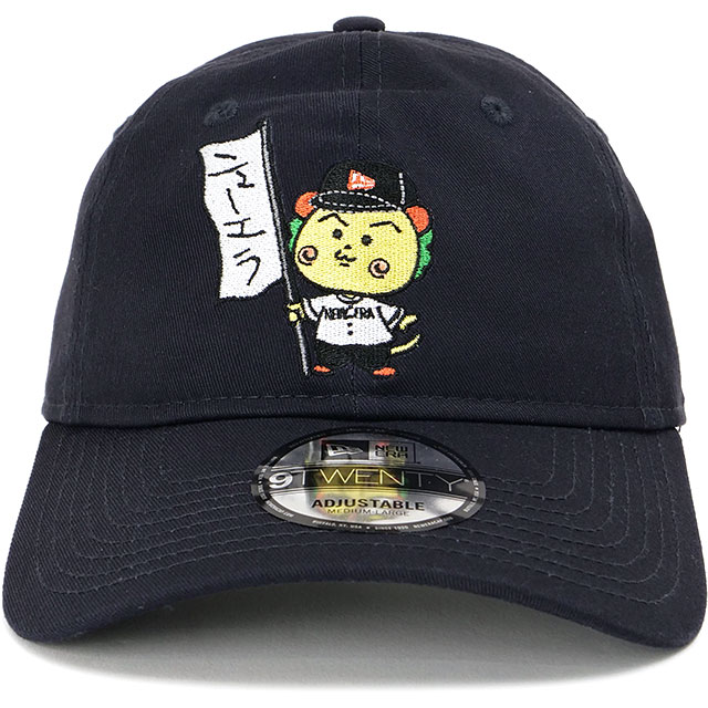 ニューエラ キャップ NEW ERA CAP 9TWENTY コジコジ [14693442 FW25