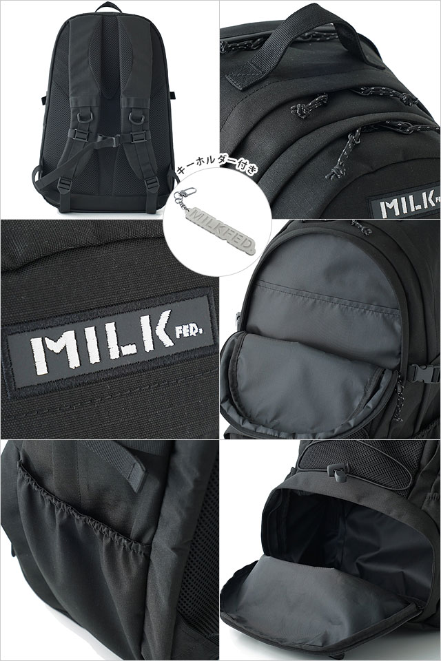 ミルクフェド MILKFED. デイリー バックパック [103251053012] 37L