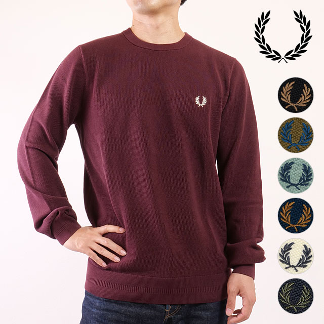 フレッドペリー FRED PERRY ピケステッチジャンパー [K1309] PIQUE