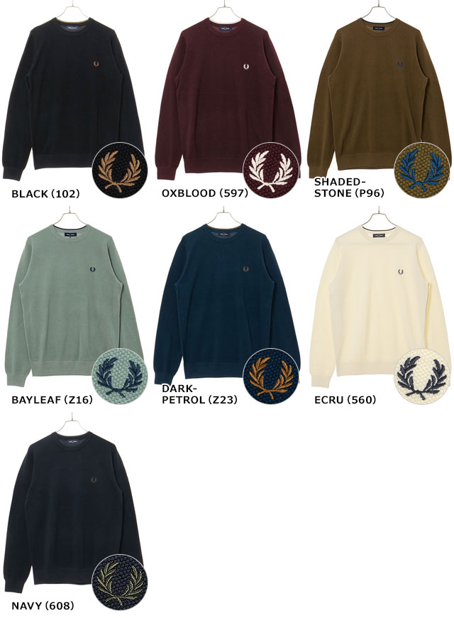 フレッドペリー FRED PERRY ピケステッチジャンパー [K1309] PIQUE