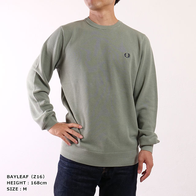 フレッドペリー FRED PERRY ピケステッチジャンパー [K1309] PIQUE