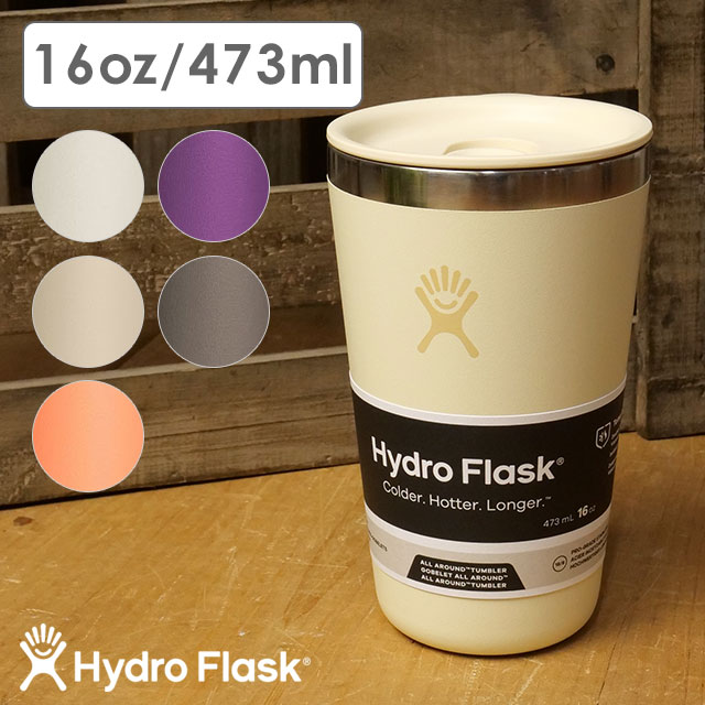 Hydro Flask タンブラー 473mL 6色セット ハイドロフラスク Hydro Flask ドリンクウェア オールアラウンド