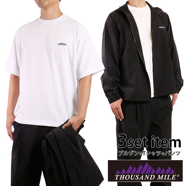 新品【サウザンドマイル】ジップブルゾン＆パンツ セットアップＭ THOUSAND MILE（サウザンドマイル） セットアップ ZIP