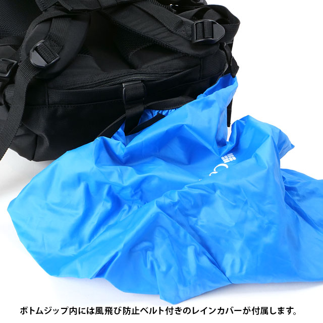 コロンビア Columbia キャッスルロック20LバックパックII [PU8663-010 SS24] Castle Rock 20L Backpack II メンズ・レディース 鞄 リュック デイパック ハイキング Black