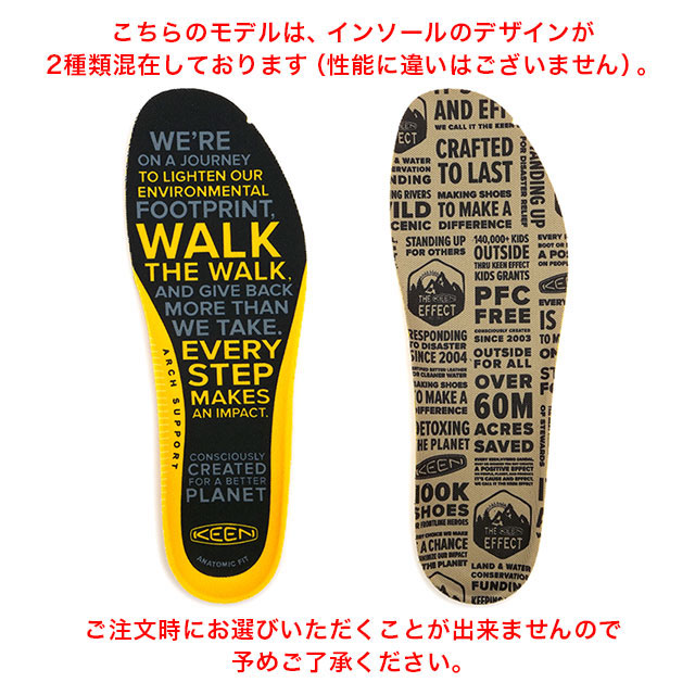 返品送料無料】KEEN キーンジャスパー メンズ Jasper MNS Cathay Spice