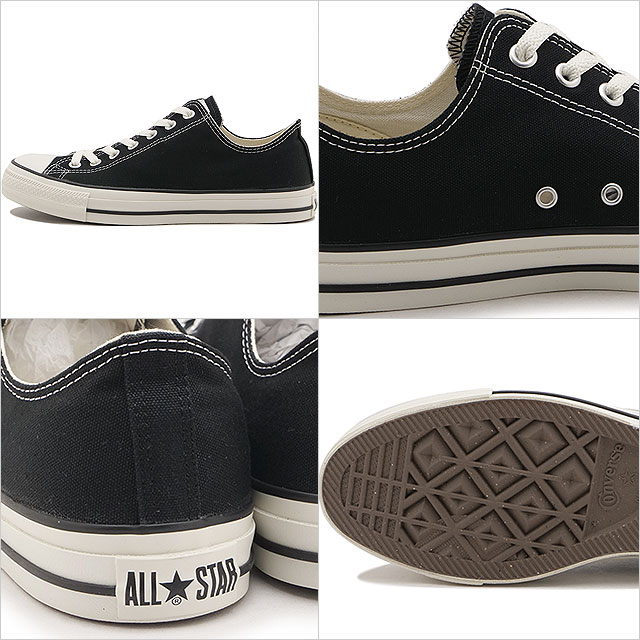 コンバース CONVERSE スニーカー オールスターアール ローカット