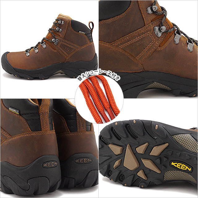 KEEN PYRENEES SYRUP ブーツ 登山 メンズ ハイキングシューズ | ピレニーズ | KEEN公式オンライン