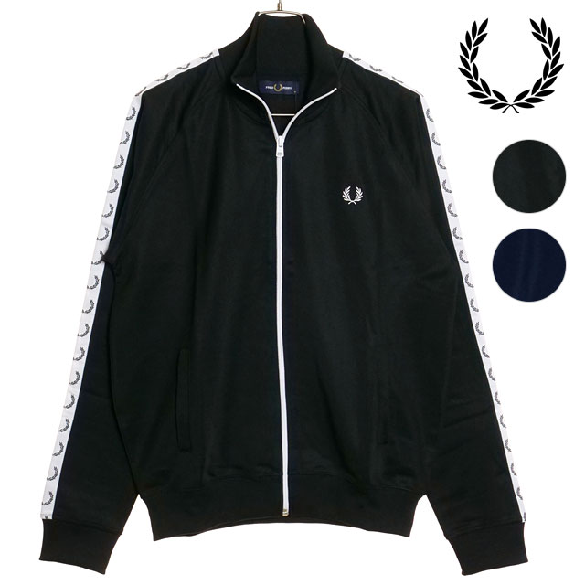 フレッドペリー FRED PERRY テープド トラックジャケット [J4620