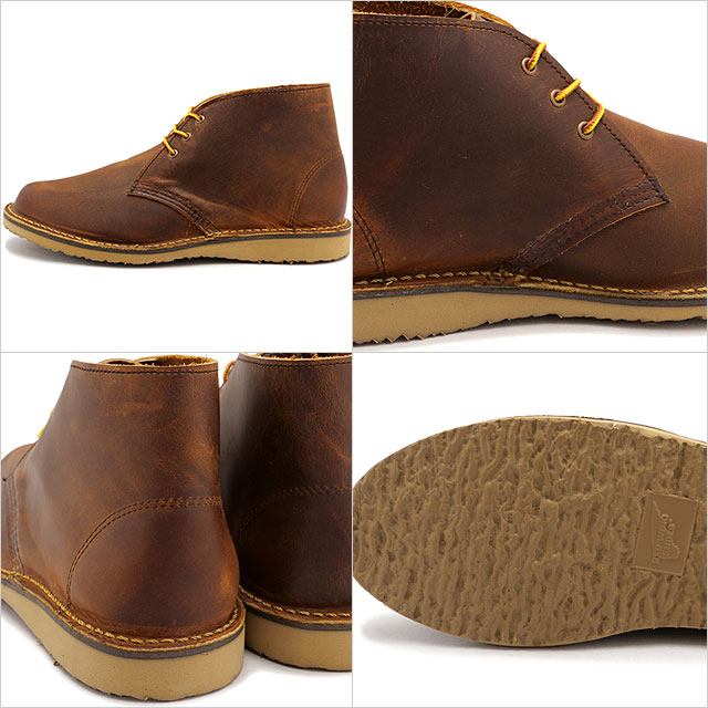 珍品　RED Wing ナタリーブーツ　ワラビー　チャッカブーツ　最終値下げ 珍品 RED Wing ナタリーブーツ ワラビー チャッカブーツ 最終