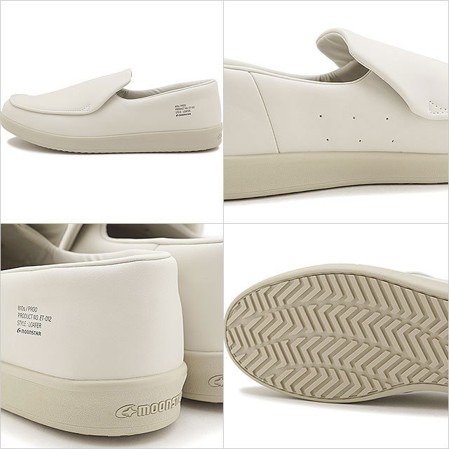 ムーンスター エイトテンス MOONSTAR 810s プルー スニーカー