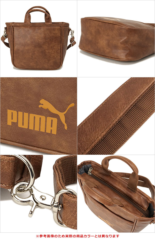 プーマ PUMA ヴィンテージ ミニトートバッグ [J20451 SS26] 6L VINTAGE