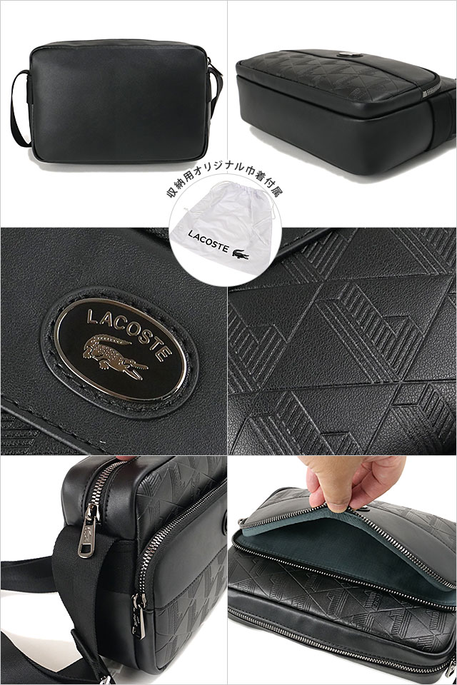 ラコステ LACOSTE ノモグラム コンビネーションミニショルダーバッグ