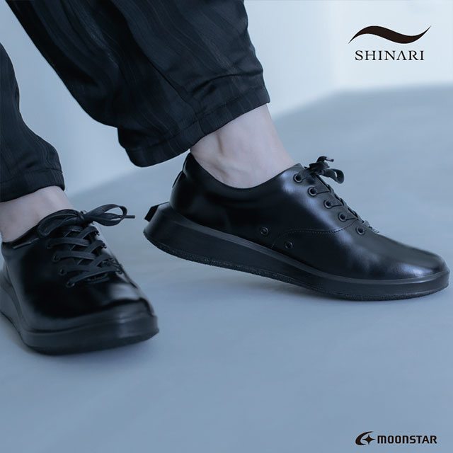 ムーンスター シナリ MOONSTAR SHINARI スニーカー メンズ 清