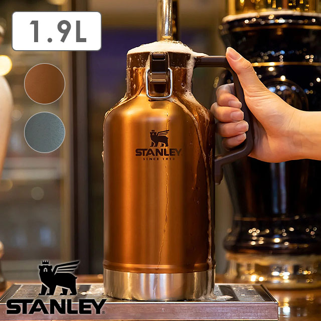 ̵ۥ졼 STANLEY 饷å顼 1.9L [10-01941 FW23] 饷å顼 1.9L  㥰 ӡ ú  ȥɥ  ƥ쥹ܥȥ