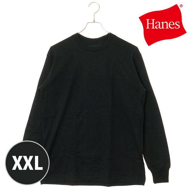 ヘインズ Hanes 大きいサイズ ヘインズTシャツ クロ クルーネック