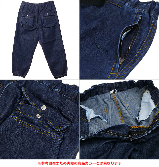 ナンガ NANGA メンズ デニムパンツ [N2600-1D064D SS26] DENIM PANTS