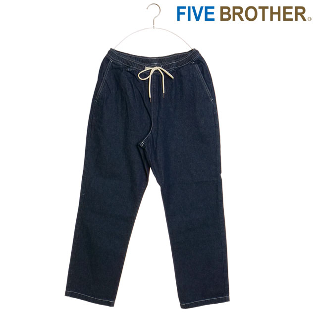 50s ファイブブラザー　ワークパンツ ウィップコード 50s USA製 ウィップコード ワークパンツ w33 - Sixpacjoe Web Shop