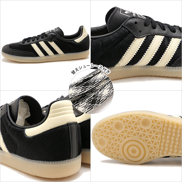アディダス オリジナルス adidas Originals スニーカー サンバOG