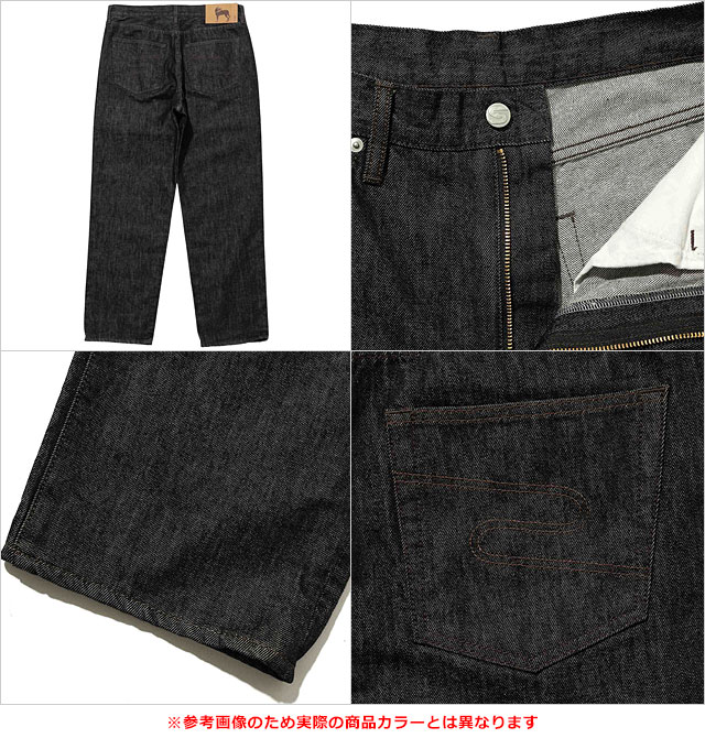 20％OFF／SALE】サイラス SILAS サタデー ジーンズ 1998