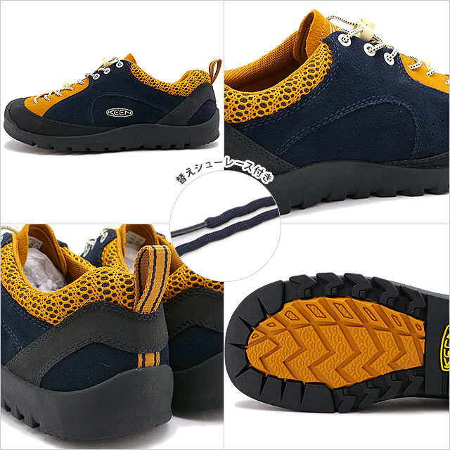 【極美品】キーン ジャスパー ロックス ブラック 23㎝ Amazon | [キーン] スニーカー JASPER 