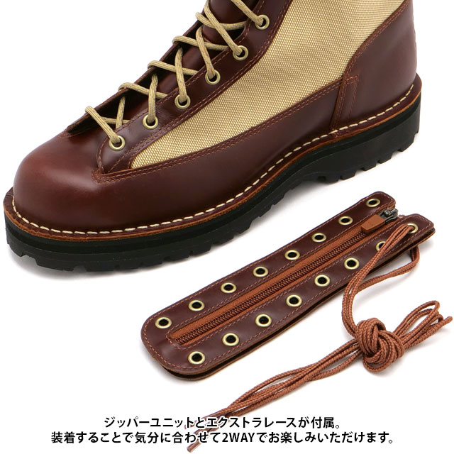 ダナー Danner ダナーフィールド アール [D123000 FW25] DANNER FIELD