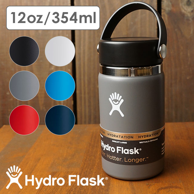 ぴーすけHydro Flask Aloha 水筒 ホワイト ブラック ハワイ限定！人気の水筒「ハイドロフラスク」が買えるお店【2025年】
