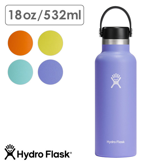 ̵ۥϥɥե饹 Hydro Flask ϥɥ졼 ɥޥ 532ml [8900110 SS23] HYDRATION 18oz STANDARD MOUTH ƥ쥹ܥȥ  ľ ݲ  ȥɥ ե  ϥ磻