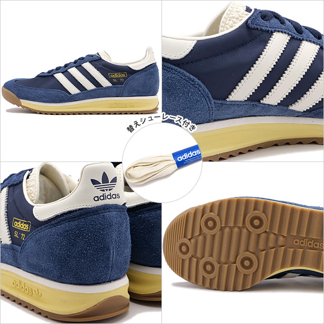 アディダス オリジナルス adidas Originals スニーカー エスエル 72