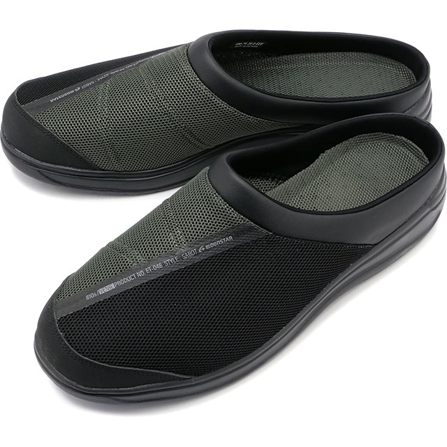 SALE】ムーンスター エイトテンス MOONSTAR 810s クロッグ
