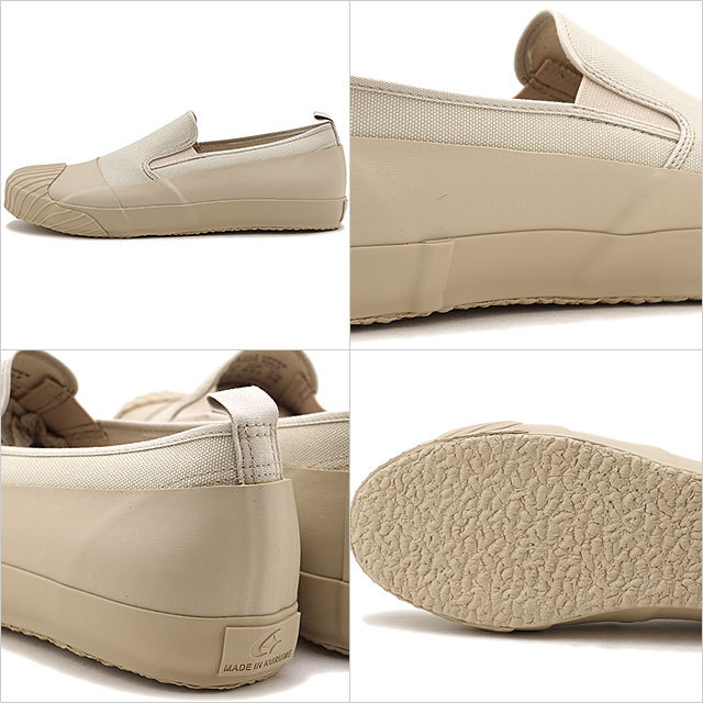 ムーンスター ファインバルカナイズド moonstar FINE VULCANIZED