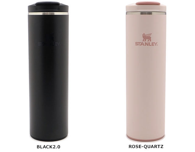 スタンレーSTANLEY 　CLASSIC MULTI-CUP 236ml　2個 スタンレーSTANLEY CLASSIC MULTI-CUP 236ml 2個 スタンレー