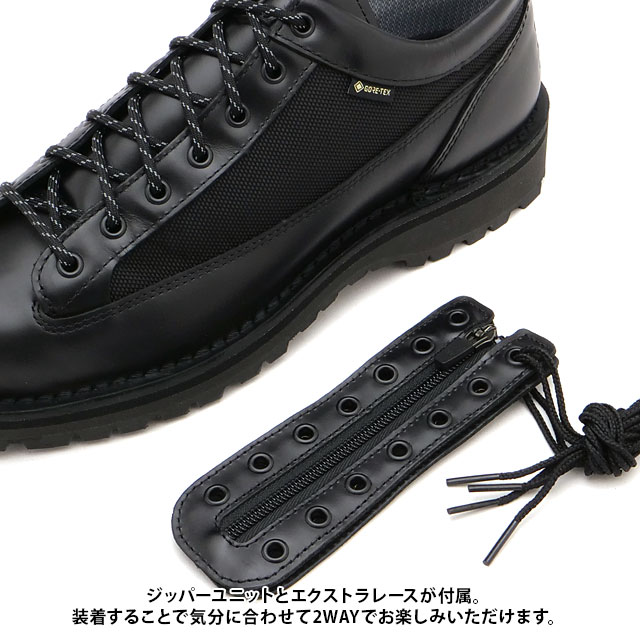 ダナー Danner ダナーフィールド ロー アール [D123200 FW25] DANNER
