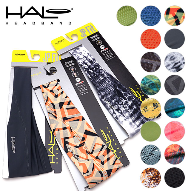 HALO（ヘイロ） ヘイロ HALO 目に汗が入らないヘッドバンド HALO